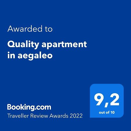 Quality Apartment In Aegaleo Athen Eksteriør bilde
