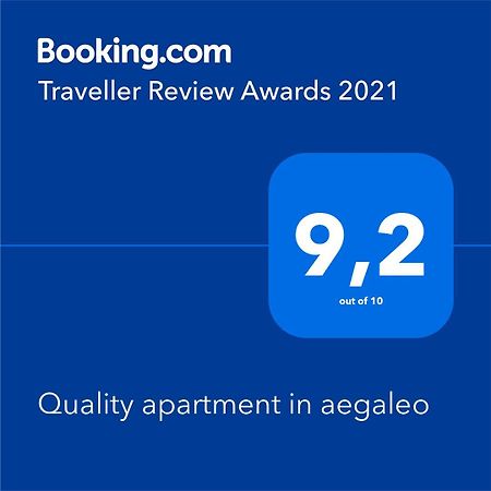 Quality Apartment In Aegaleo Athen Eksteriør bilde