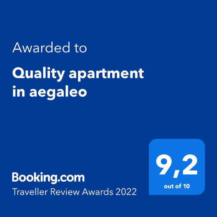 Quality Apartment In Aegaleo Athen Eksteriør bilde